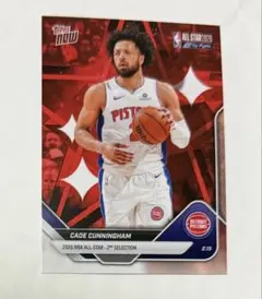 CADE CUNNINGHAM AS12 Topps Now NBA