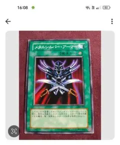 専用　同梱　4枚