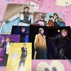 Item thumbnail for item 6209f76d-0fb7-483b-9e48-b70ef623fc28