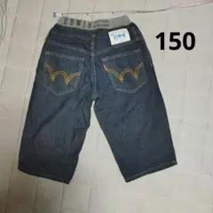 EDWIN デニムハーフパンツ ウエストゴム