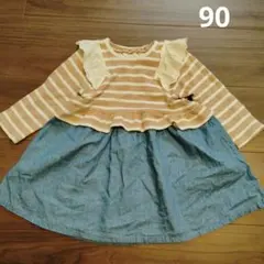 ビケットクラブ　キムラタン　切替　ボーダー　ワンピース　90