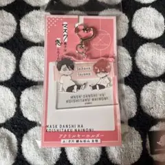 マスク男子は恋したくないのに アクリルキーホルダー 才川綴 佐山圭悟