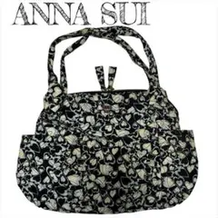 ANNA SUI 蝶々　バタフライ　ハート　鞄　かばん　バッグ　アナスイ