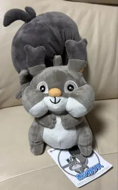 新品 タグ付 ポケモンセンター ヨクバリス ホシガリス セット - メルカリ