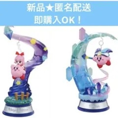 スウィングカービィ Twinkle Traveler ２点セット