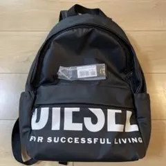 新品未使用DIESEL　ディーゼル　リュック　巾着型　ブラック　完売品人気希少 ディーゼル リュック」の人気商品一覧 | 安い商品を通販サイトから探す