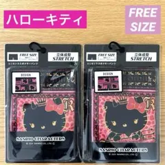 Item thumbnail for item ea290cfd-bebf-4b25-8c1a-48a888095075