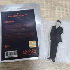 BTS PERMISSION TO DANCE ラッキードロー　テヒョン