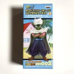 ドラゴンボール改 ワーコレ vol.1 スペシャルカラー　ピッコロ　コレクタブル