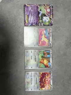 ポケモンカード まとめうり7枚 キラ シャイニーコレクションのサムネイル
