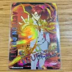 ユニオンアリーナ 俺だけレベルアップな件 AP アクションポイント 最上 真 UNION ARENA 俺だけレベルアップな件 最上真 アクションポイント 1枚