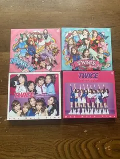 2026年最新】twiceアルバムセットの人気アイテム - メルカリ