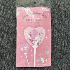 matsuri様 リクエスト 2点 まとめ商品