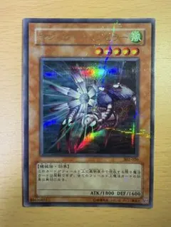 2025年最新】マジックキャンセラーの人気アイテム - メルカリ