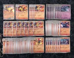 グレンアルマ ソウブレイズ まとめ売り