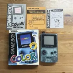 稀少品 ゲームボーイカラー 本体 アクアブルー ミルキーホワイト