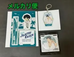 呪術廻戦カフェ アクリルスタンド 缶バッジ アクリルキーホルダー 伏黒甚爾