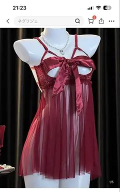 レッドキャミソール