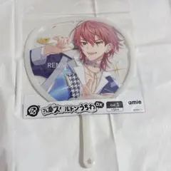 エイトリ spoon 潮 セット - メルカリ