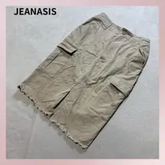 JEANASIS カーゴスカートのサムネイル