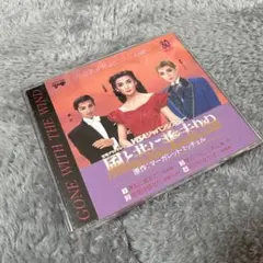 Item thumbnail for item 003f5b0a-89ca-4547-81cd-ccc13caf7968