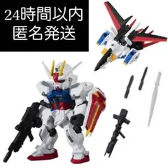 モビルスーツアンサンブル 10 エールストライクガンダム 武器 スカイグラスパー