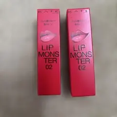 KATE LIP MONSTER 02 ピンクバナナ2本