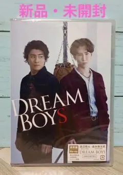 DREAM BOYS