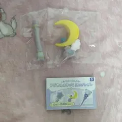 Item thumbnail for item 5d62ff71-936c-4ac4-941d-eed793b97c4d