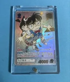 PSA10 江戸川コナン コロコロコミック プロモ - メルカリ