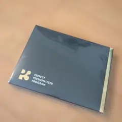 PERFECT PERSONALIZED PROGRAM サプリメント