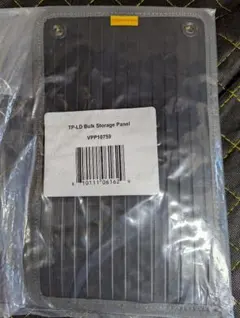 BULK STORAGE PANEL / VPP10101 ベトプロパック - メルカリ