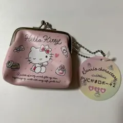 ハローキティ PVCがま口ポーチ　新品未使用タグ付き