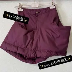 2026年最新】ヴィヴィアン ノックアウトスカートの人気アイテム - メルカリ