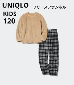 UNIQLO　ユニクロ　フリースフランネル　パジャマ　ルームウェア　120