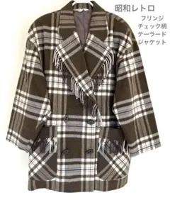 【Belle Vue dor】ブラウンチェックテーラードジャケット　ヴィンテージ