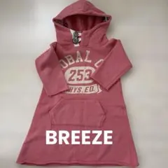 BREEZE フード付きピンクワンピース