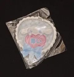 サンリオ カスタムアクリルチャーム シナモロール