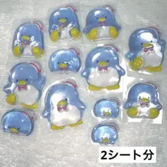 はぴだんぶい　ボンボンドロップシール　第一弾　タキシードサム　2シート分