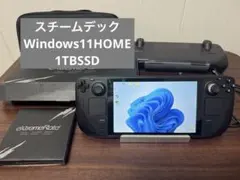 Steam Deck OLED 1TB 専用ケース,純正ドック付き - メルカリ