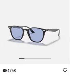 D*g様 Ray-Ban RB4258サングラス 52サイズ