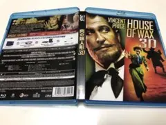 2025年最新】肉の蝋人形の人気アイテム - メルカリ