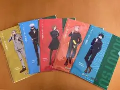 呪術廻戦　クリアファイル　クロレッツ　5枚セット