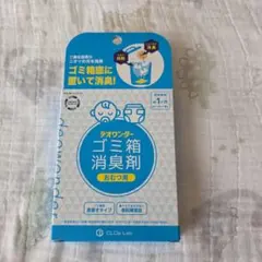 Item thumbnail for item 12b8c8d9-9c2f-48c4-86c9-311d818a1ddc