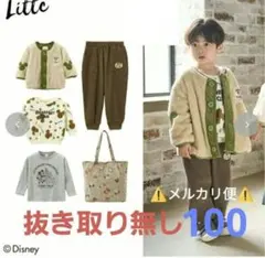 しまむら　リトシー　ハッピーバッグ 100㎝　ディズニー　ミッキー 5点セット