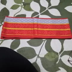 赤半幅帯