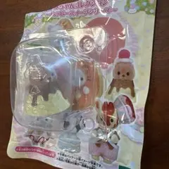 シルバニアファミリー キラキラくじ2025 Ｇ賞ラッコの小さい赤ちゃん