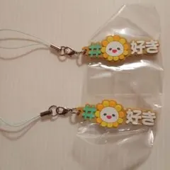 ジェオチャム #ハッシュタグつける ビラ２個セット