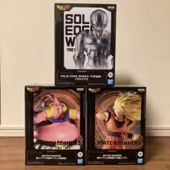 ドラゴンボール　マッチメーカーズ　魔人ブウ　超サイヤ人3孫悟空　出陣メタルクウラ