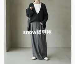 solamonat larme タイトスカート